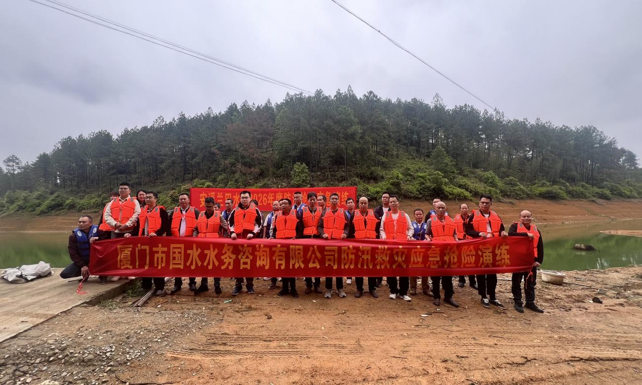 警报拉响！水库突发险情，没想到竟是一场 “暗藏玄机” 的考验